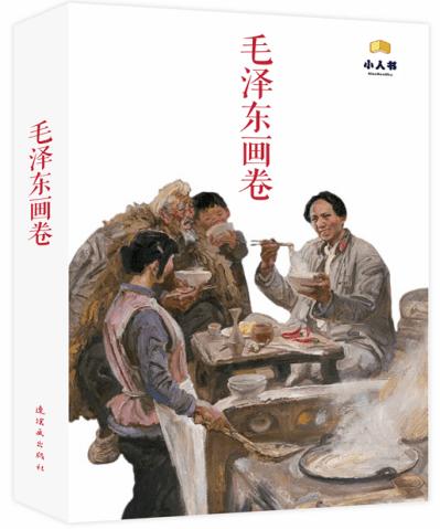 证券代码：000905    证券简称：厦门港务    公告编号：2024-03