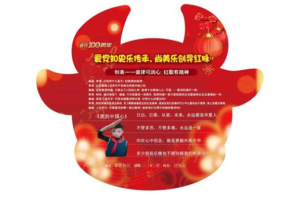 进球网:着眼于未来,尤文将免签15岁阿根廷中场巴里多
