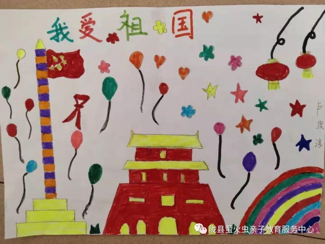 春雨直播app