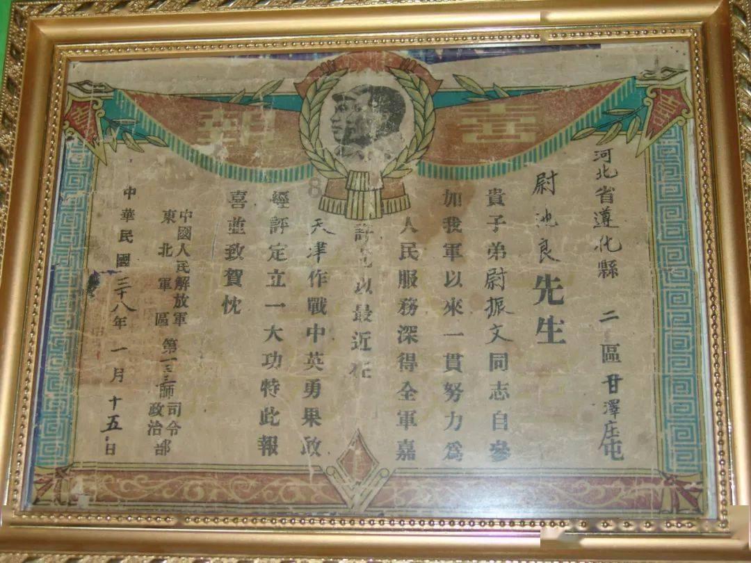 求空之境界动漫加剧场版游戏画面
