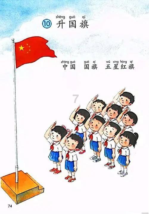透视52家信托公司去年财报：行业利润总额同比减少14.63%，固收业务略有增长
