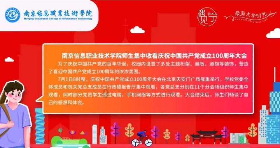 生化危机6
