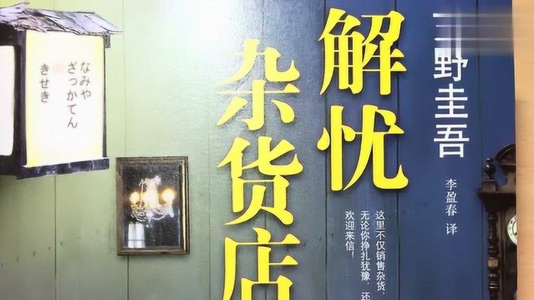 逃离隐秘的洞穴