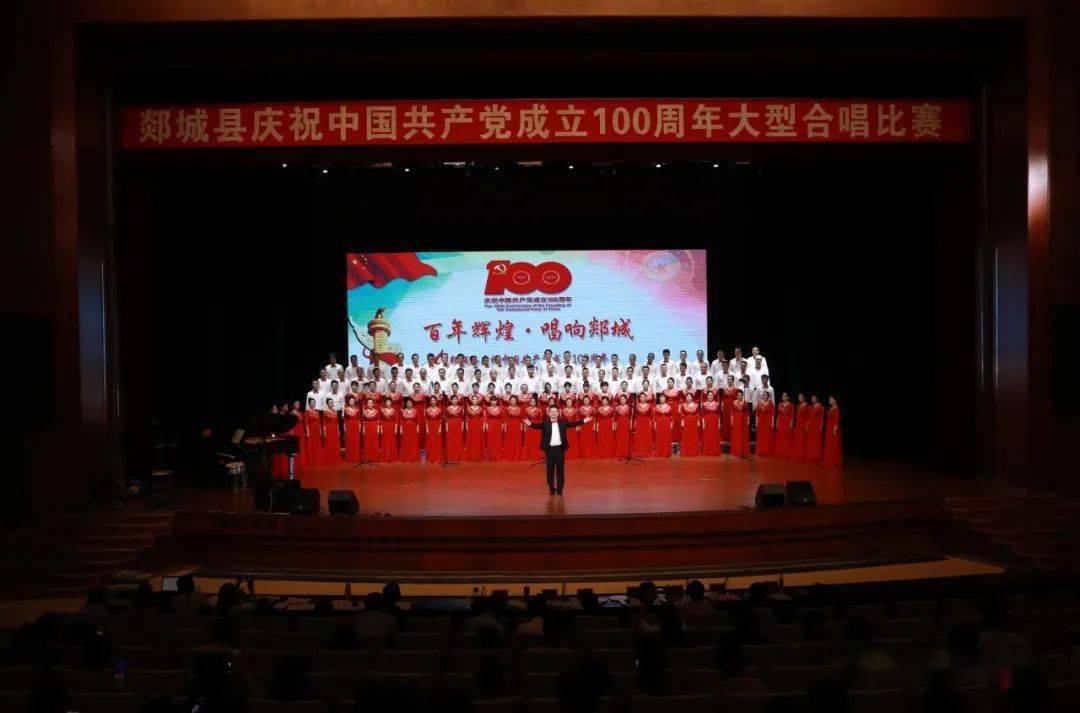 川报早读丨政协委员关注什么 看这些热词