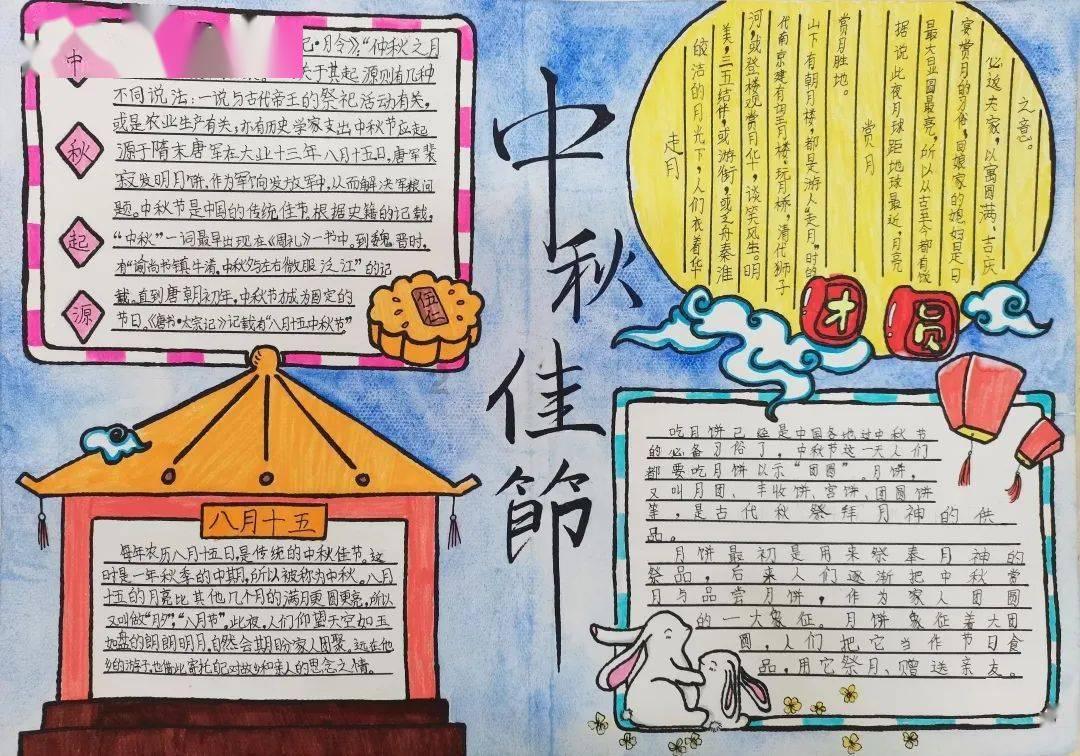 中央引导地方科技发展资金管理办法发布