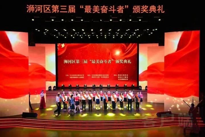 彰显新时代青年担当！苏州相城黄桥街道开展腊八节走访慰问活动