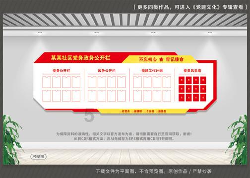 球球大作战下载最新版