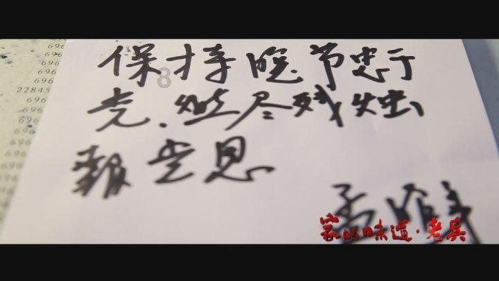 网红博主推荐野景点他人出事或要担责