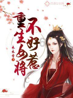 万词王