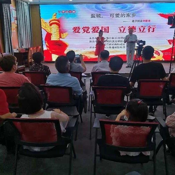 波切蒂诺:恩昆库臀部不舒服但不是大问题,也许卡萨迪能出战英超