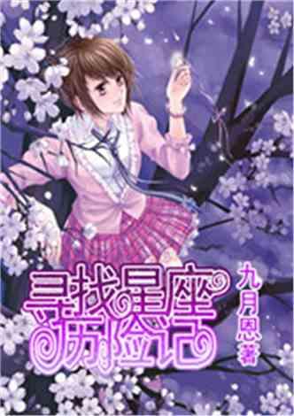 逃离办公室房间