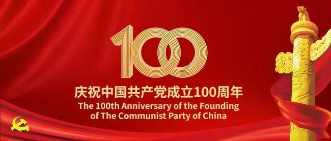 南京大学住宿条件游戏画面