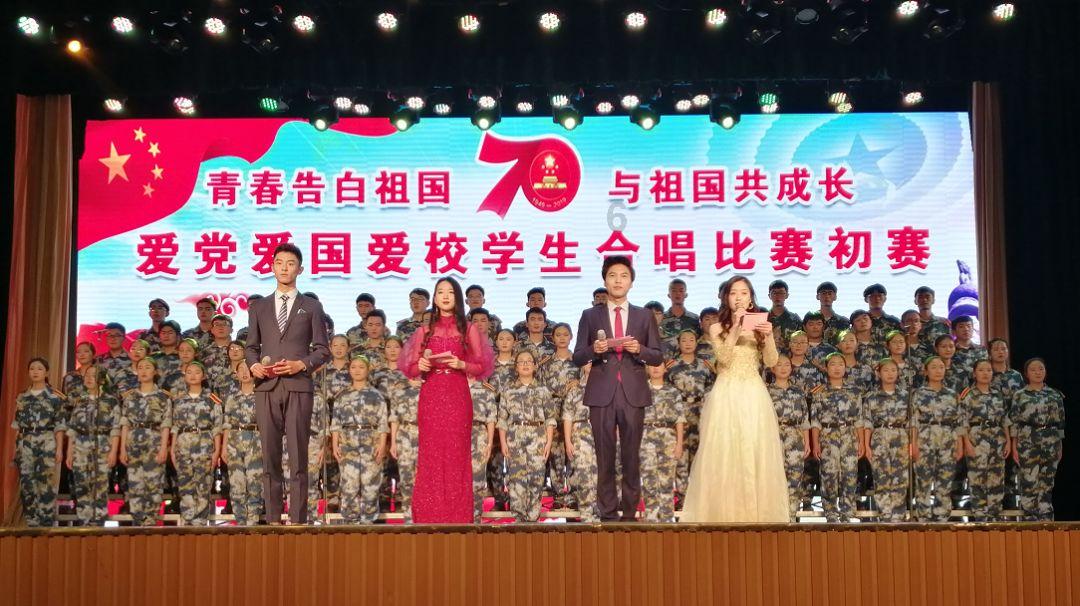 逃离撒丁岛