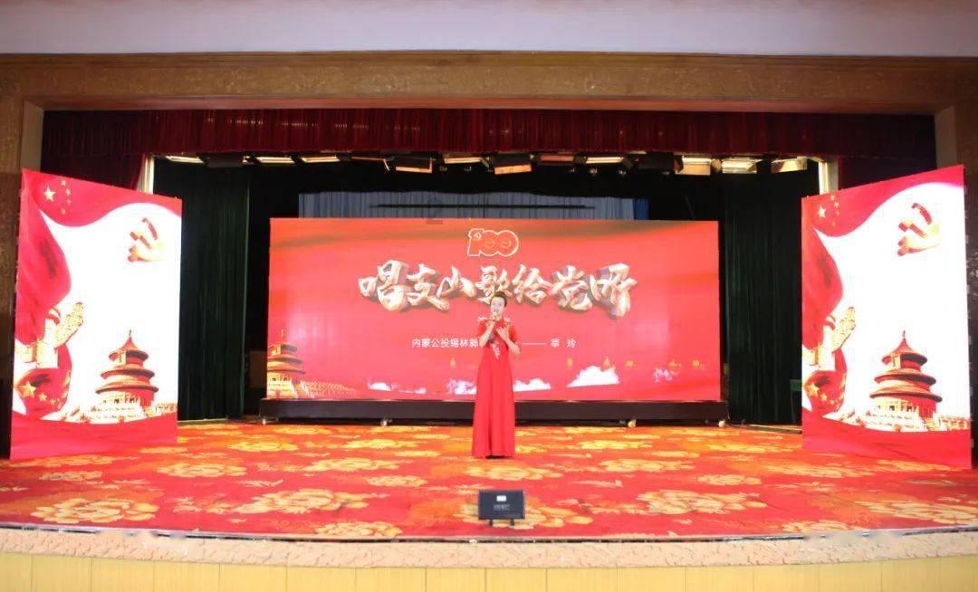 判决书120页,审判时长接近七小时,马家帮犯下了何等重罪?