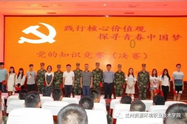 学习插花艺术