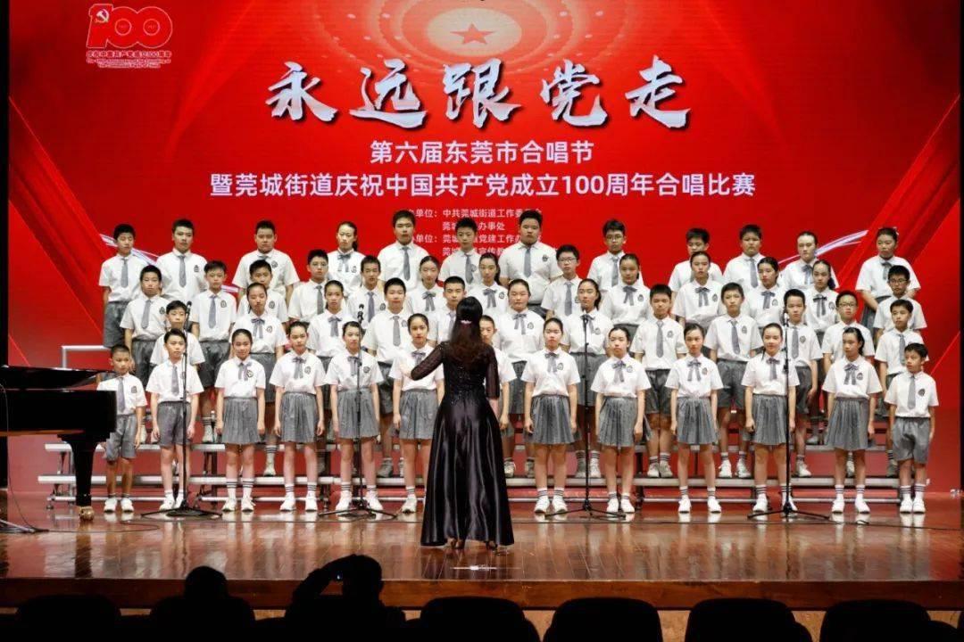 芒果视频qb4 app游戏画面