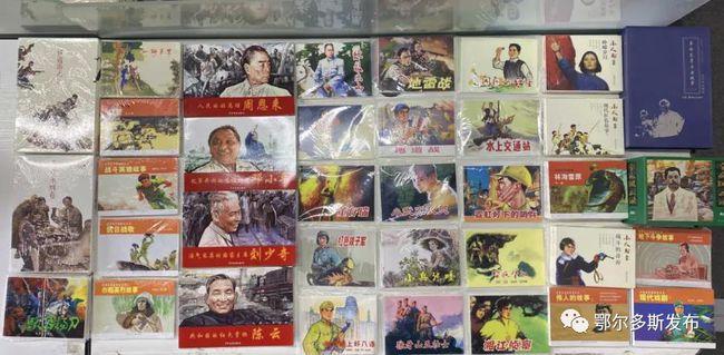阿吼村“电力爱心超市”开展关爱留守儿童行动
