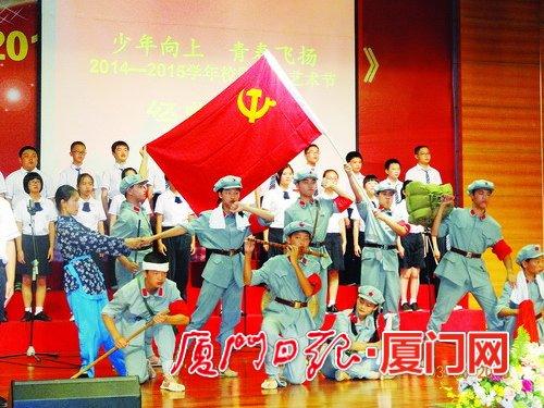 填满红色选关版
