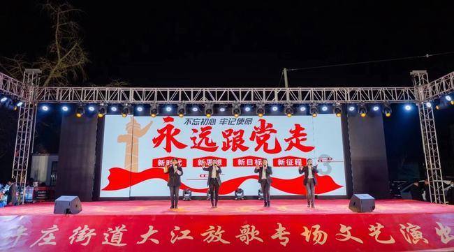 战国无双：真田丸