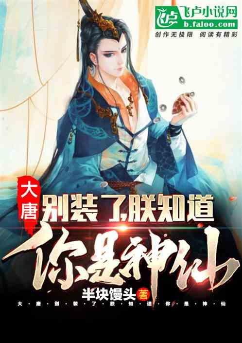 12星座时尚装