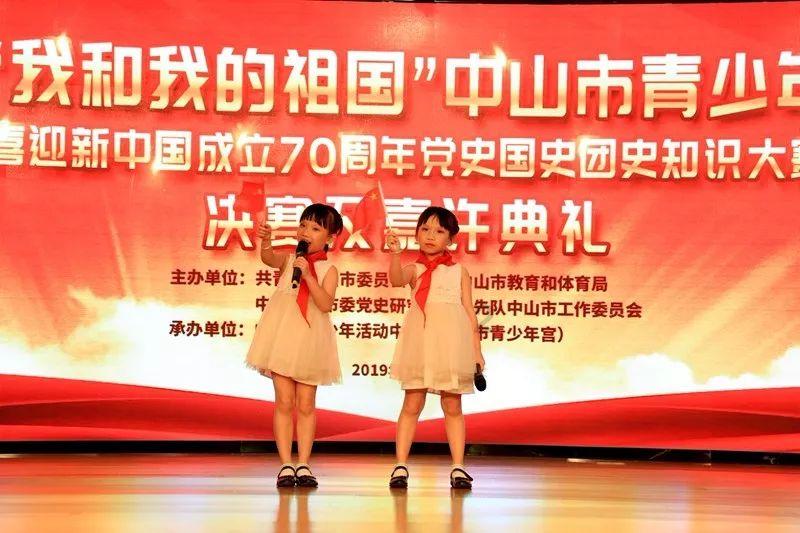 春雨直播app