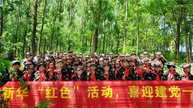 山东省地矿局二四八大队开展机关“进项目、驻一线”实践活动见成效