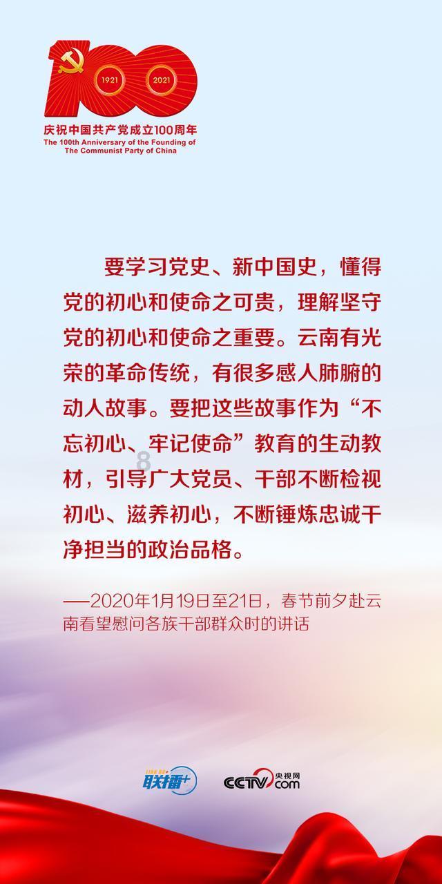 难道姜昆真的比郭德纲的水平差吗?-小月-智慧的交汇之地