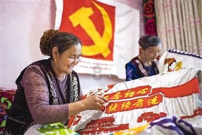 清理草坪