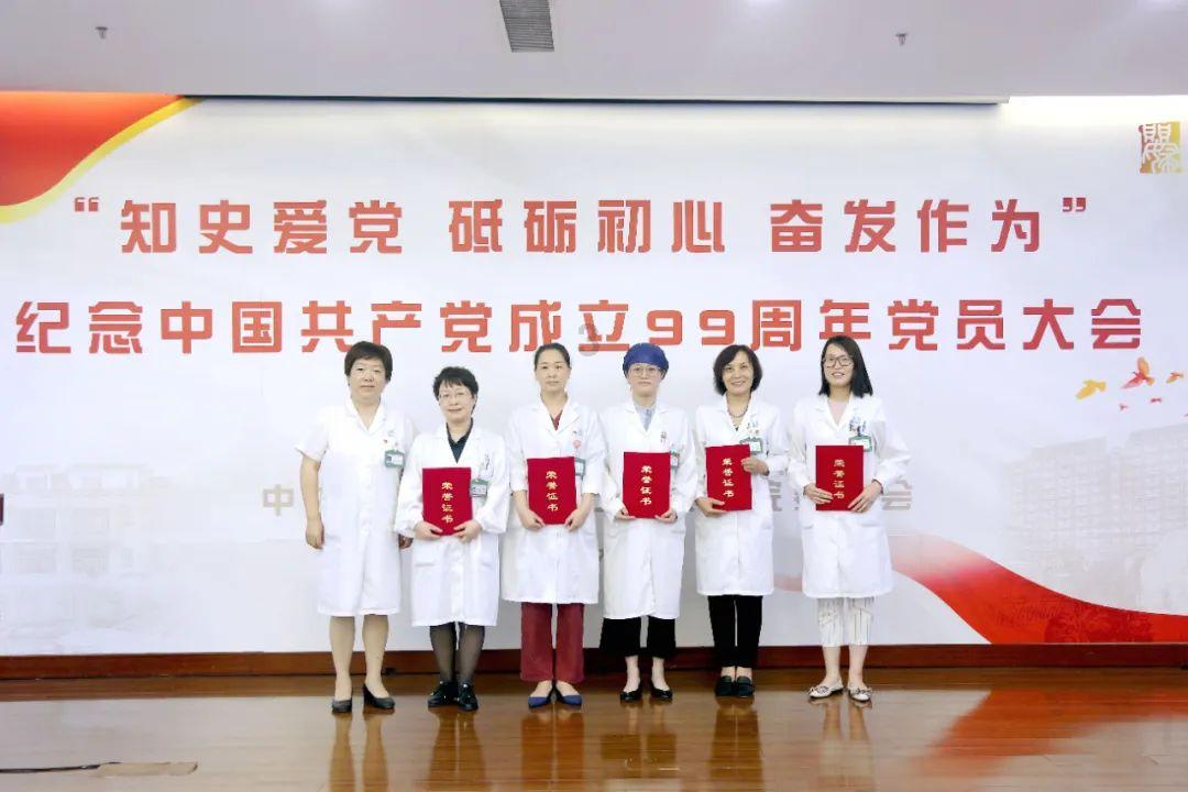 卡哇伊拳击手