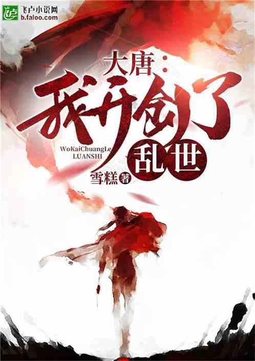 全民剧本大师内置菜单