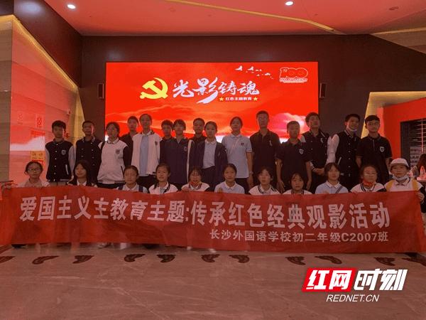 全民剧本大师内置菜单