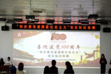 全民剧本大师内置菜单