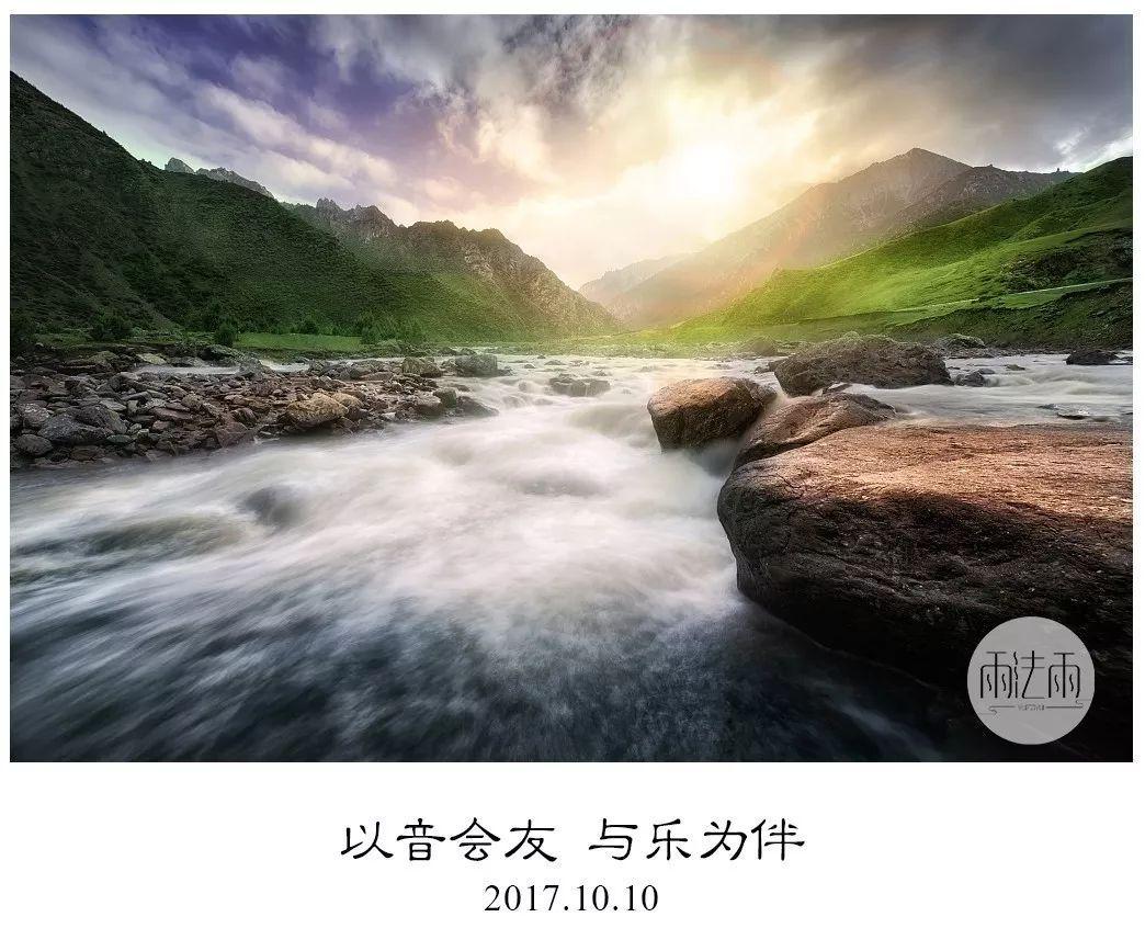嘉日单词