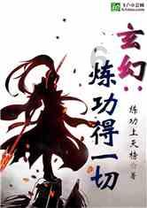 大湾区女星狠狠打了内娱明星的脸