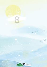 春雨直播app