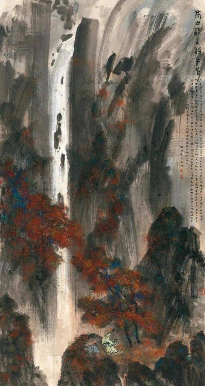 寂静岭：暴雨