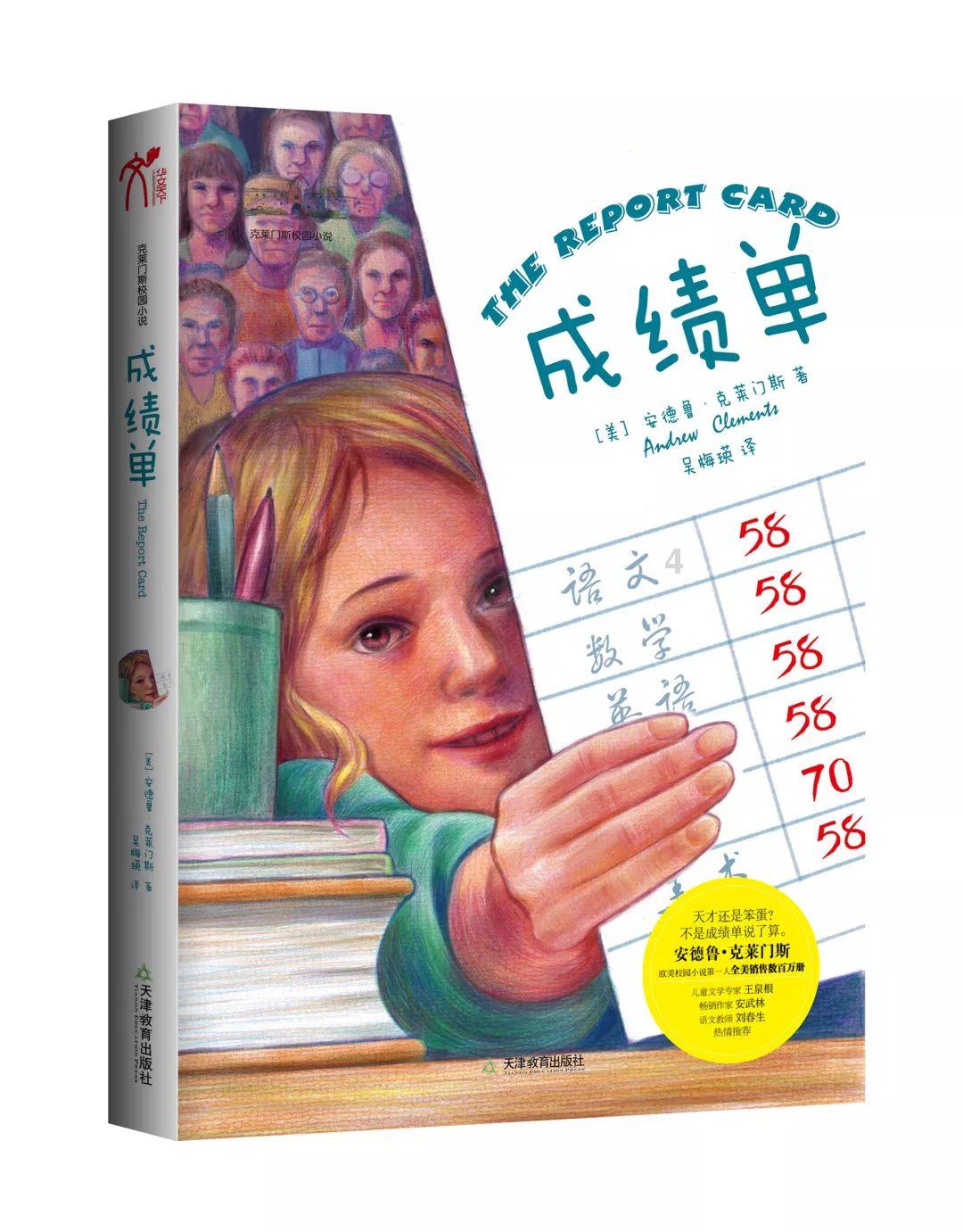 认真的!滕哈赫在发布会上4次表示,将处理拉什福德缺席的问题