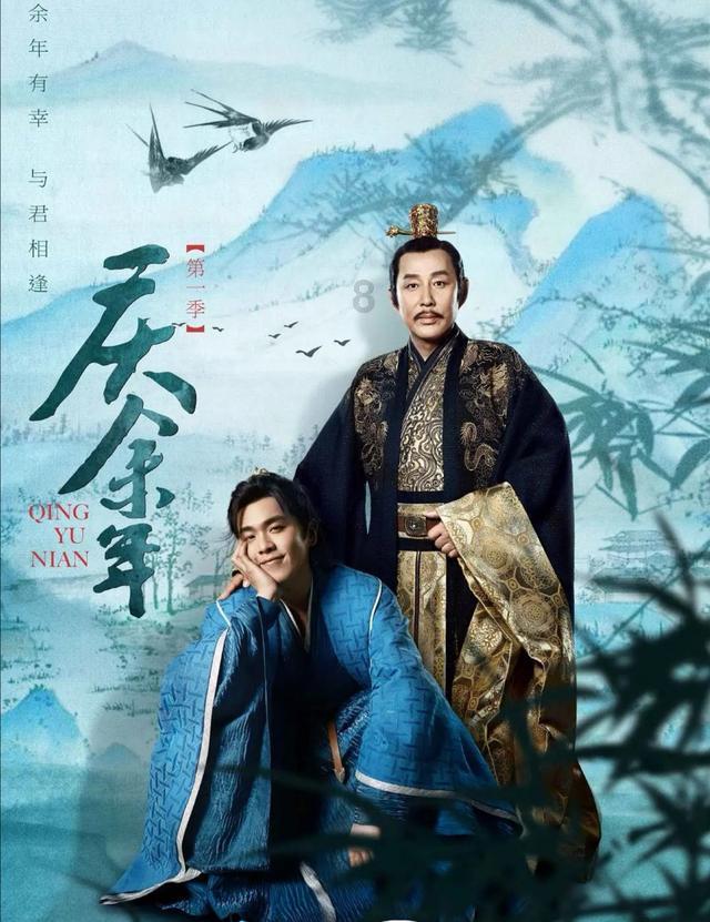 后卫营救
