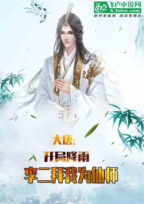 女排联赛金牌战津沪战平,江苏双杀北京获得铜牌,辽宁赢得抢七战