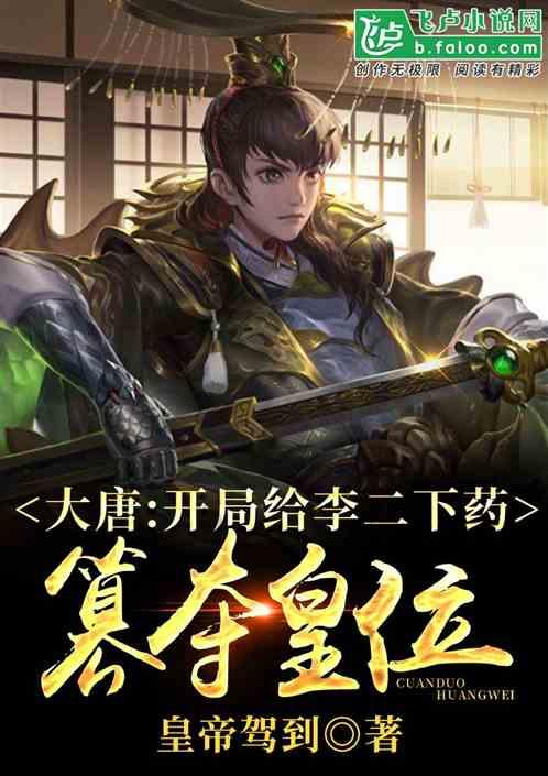 飞机为什么能飞上天，原理是什么游戏画面