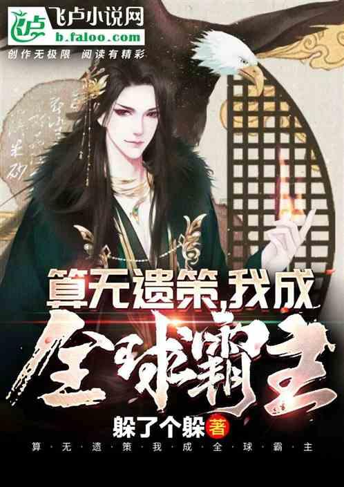美图秀秀下载2023最新版