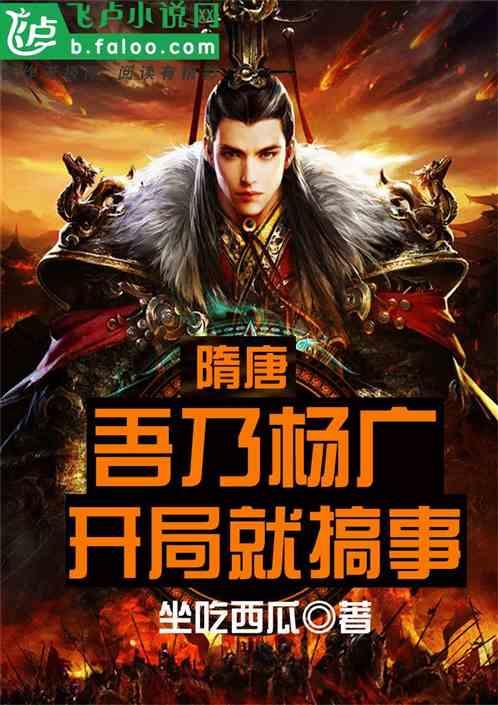 全民烧脑3去广告版