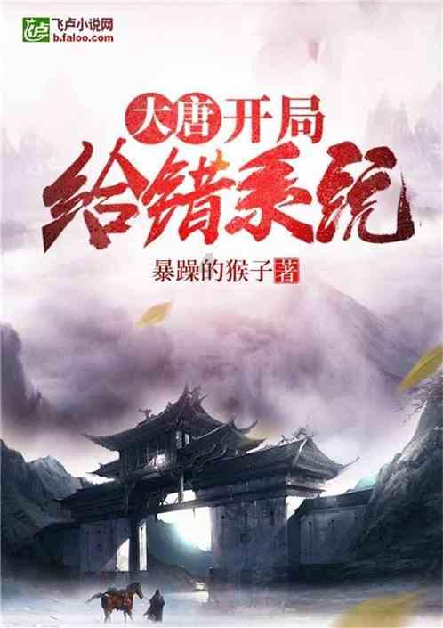 大摩:预计美联储只会缓慢降息,他们希望确保通胀走低