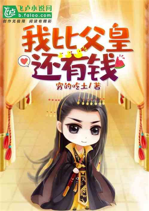 高陵区2024年全民健身季系列活动圆满举办