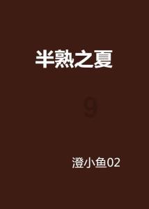 大家现在找对象首先会考虑什么条件？为什么？