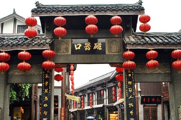 玩具熊五夜后宫4