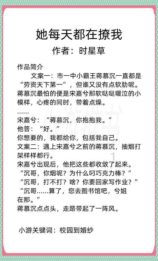 发现之旅