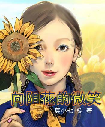 专注问答,尽在驾驶证扣12分后周期怎么算蜗牛