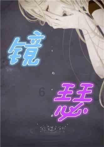 春雨直播app