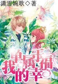 春雨直播app